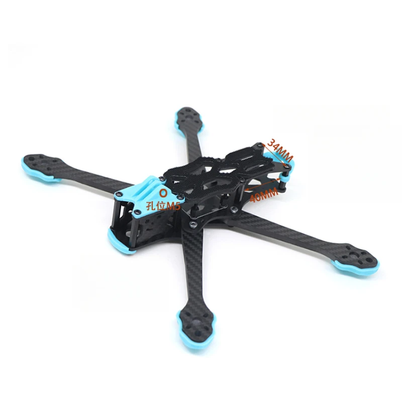 Drone Rc2 - Cadre de drone en fibre de