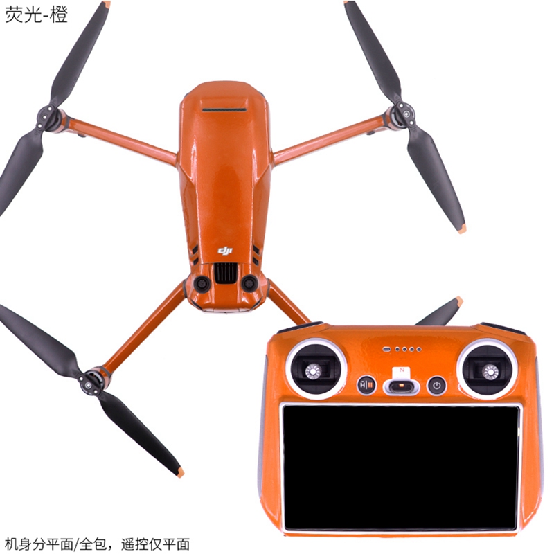 Drone Dji Rc Mavic 3 Pro - Autocollants de couleur fluorescente pour télécommande