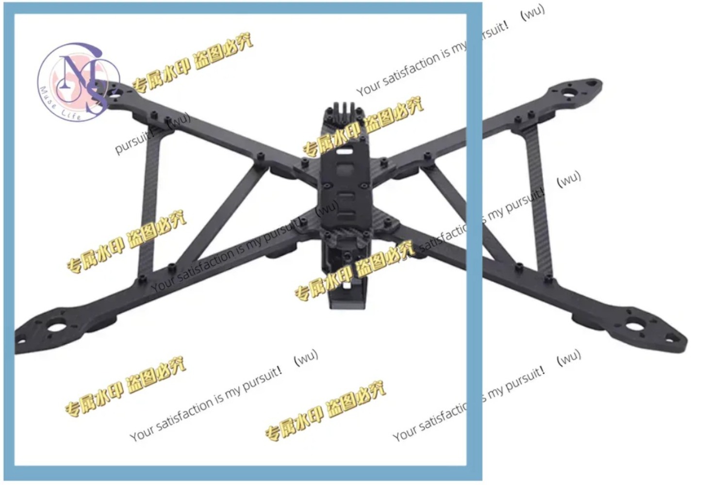 Drone Rc Drone - 570-670 mm X-CLASS 13/15 pouces, fibre
