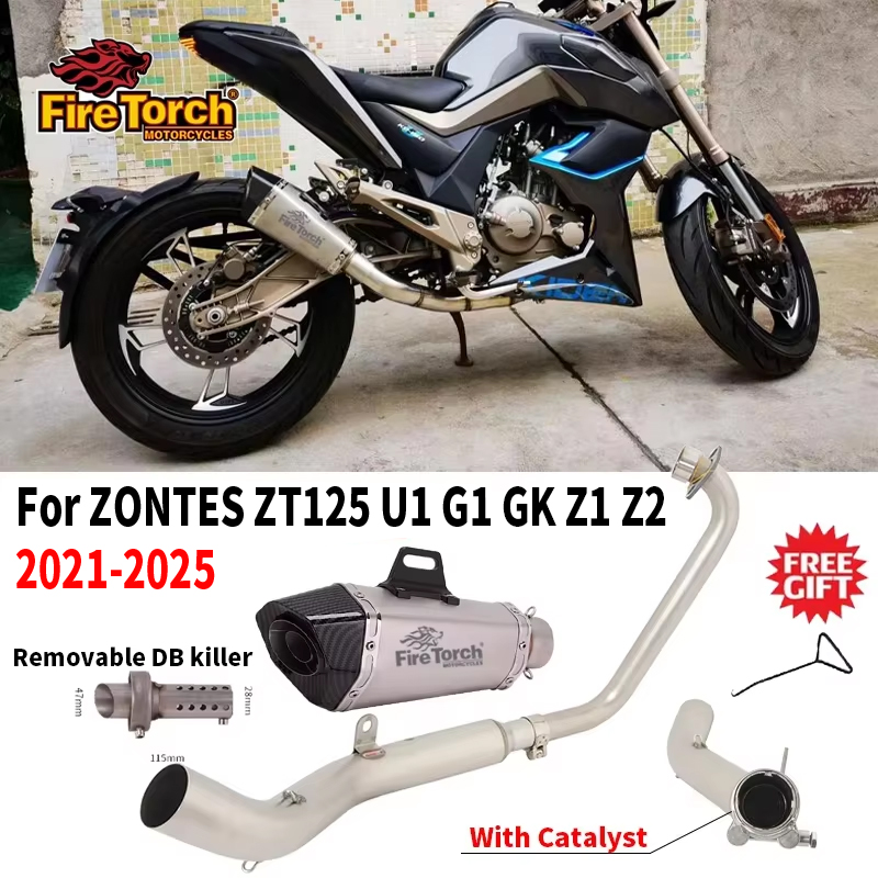 Drone Z1 - Pot d'échappement complet pour moto ZONTES