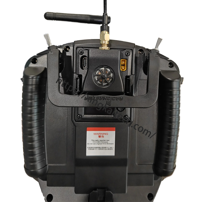 FPV ELRS Transmitter Tech, Lon - Crossfire Receiver Rx avis et prix