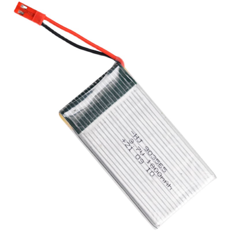 Pack de batteries au lithium J - Drone Aircraft Jjrc avis et prix