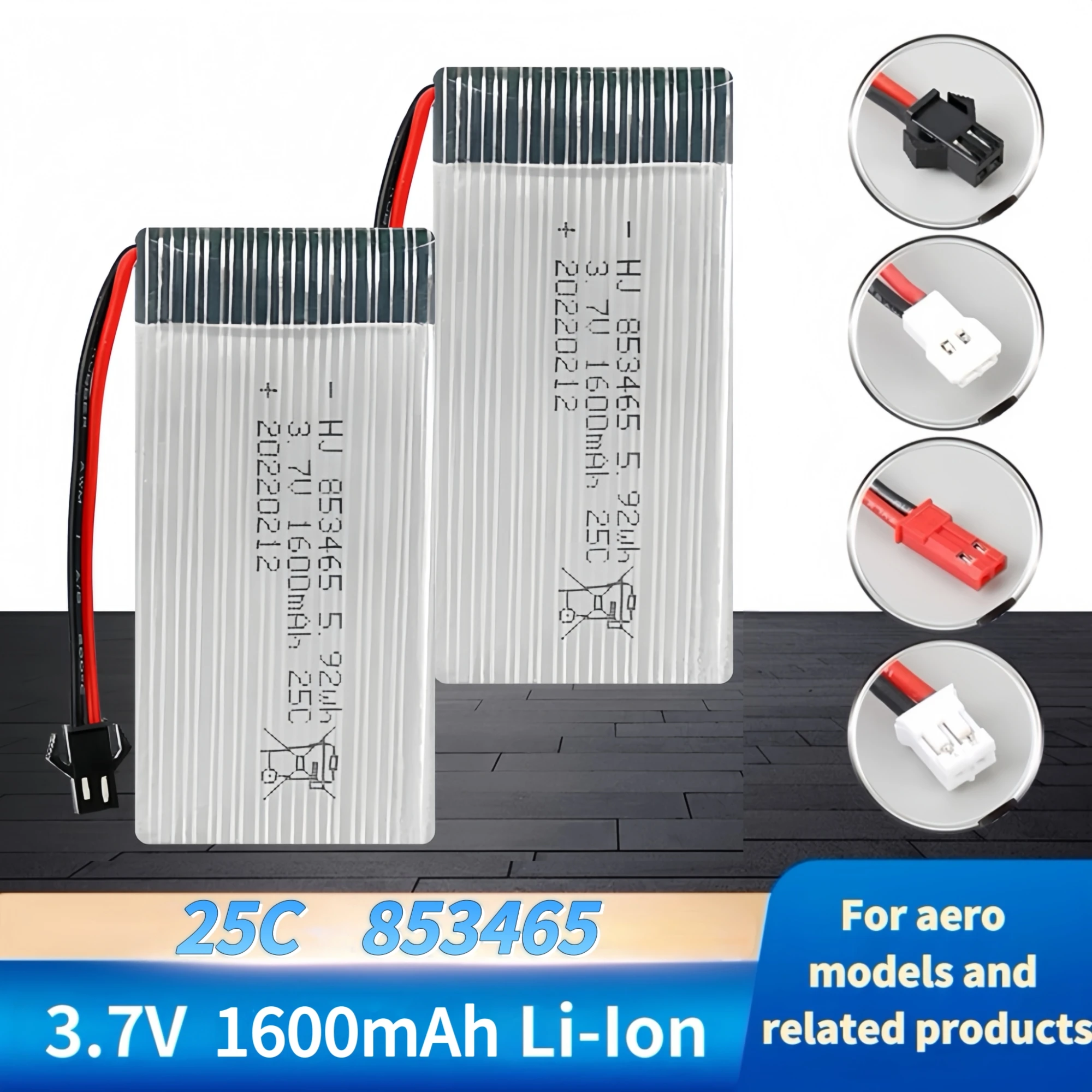 Batterie Lipo 3.7V 1600mAh pou - Drone Aircraft Jjrc avis et prix