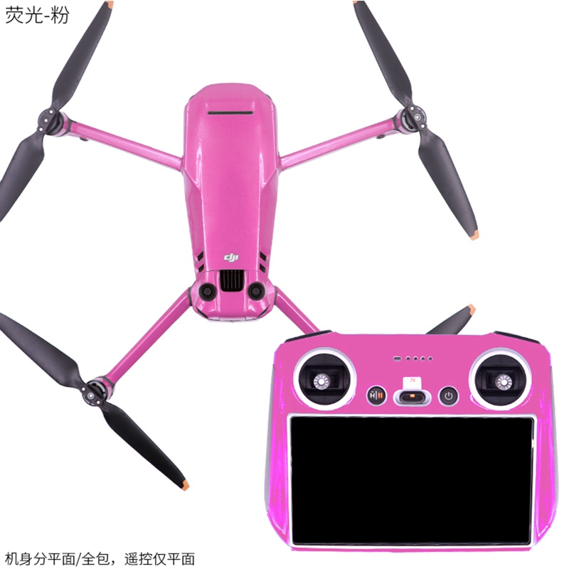 Autocollants de couleur fluore - Drone Dji Rc Mavic 3 Pro avis et prix