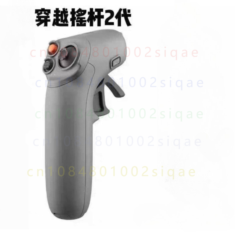 1 pièce pour DJI Original RC M - Drone Motion Rc avis et prix