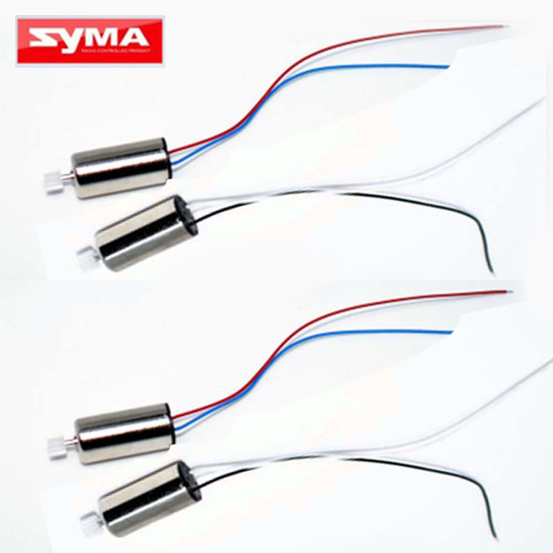 Syma – pièce de rechange pour  - Drone Z1 avis et prix