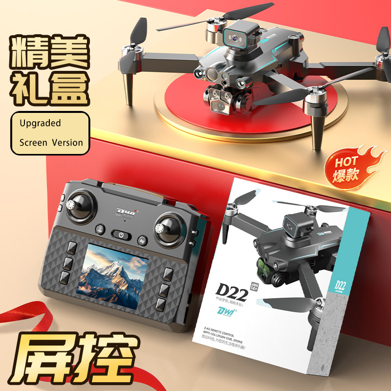 Drone RC FPV DWI D22 avec écra - Drone App Rc Fpv avis et prix