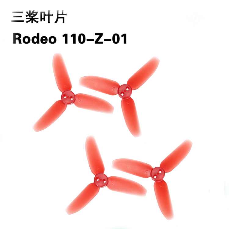Pièces détachées pour drone RC - Drone Rc Board avis et prix