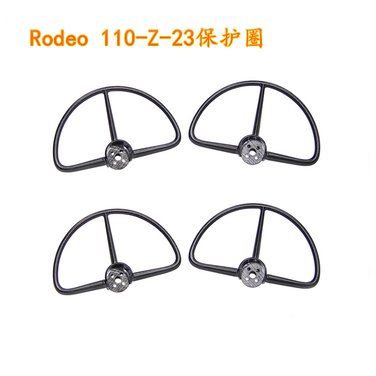 Pièces détachées pour drone RC - Drone Rc Board avis et prix