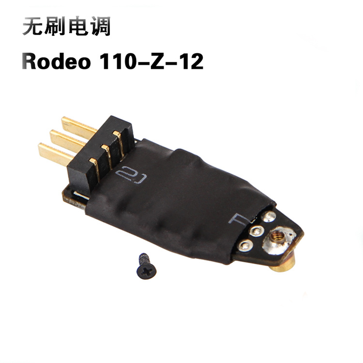 Pièces détachées pour drone RC - Drone Rc Board avis et prix